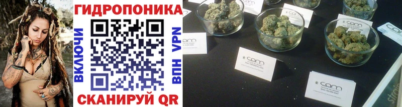 Купить ГАШ  АМФЕТАМИН  Мефедрон  LSD-25  Альфа ПВП  Гусь-Хрустальный