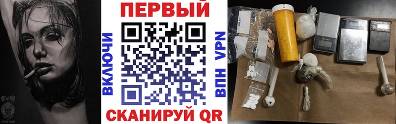 Купить  Гусь-Хрустальный  АМФ 97% 
