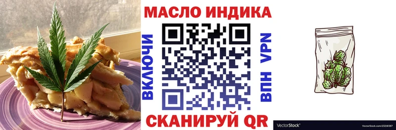 Canna-Cookies конопля  Купить  Гусь-Хрустальный 