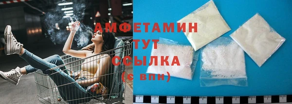 каннабис Белоозёрский