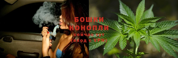 каннабис Белоозёрский