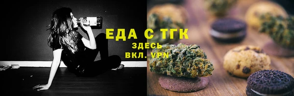 героин Богданович