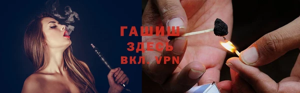 а пвп мука Балахна