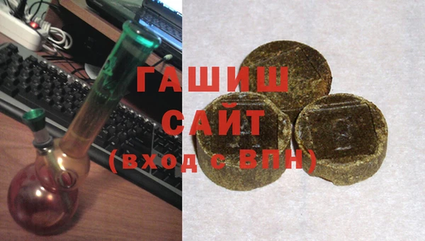 каннабис Белоозёрский