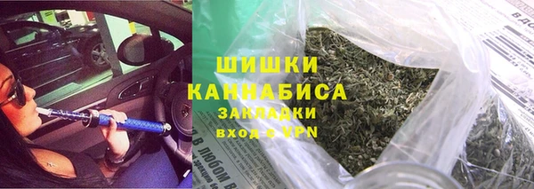альфа пвп Беломорск