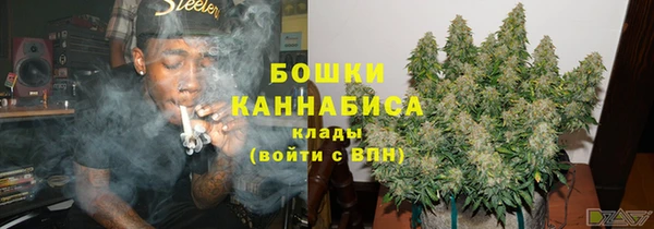 героин Богданович