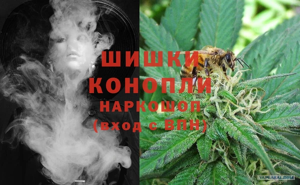 альфа пвп Беломорск