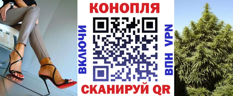 Купить  Гусь-Хрустальный  Канабис THC 21% 
